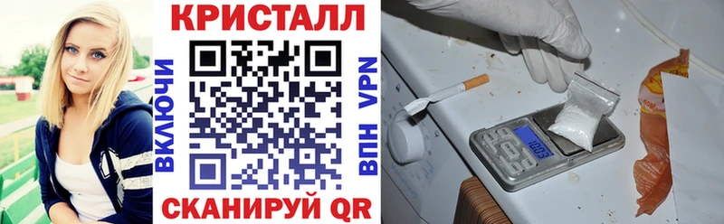 АМФ 98%  Дзержинск 