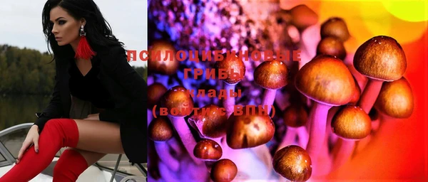 кокаин перу Володарск
