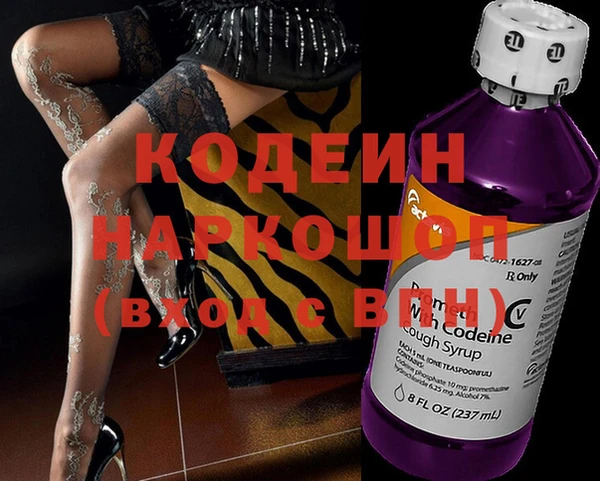 таблы Волосово