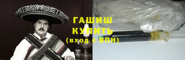 таблы Волосово