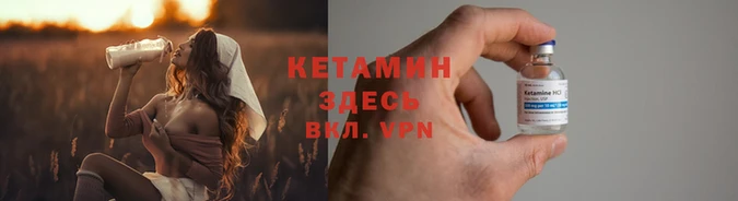 мефедрон мука Волоколамск