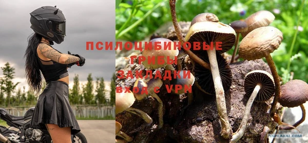 кокаин перу Володарск