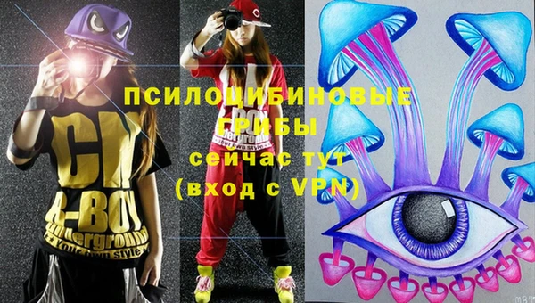 кокаин перу Володарск