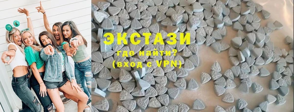 таблы Волосово