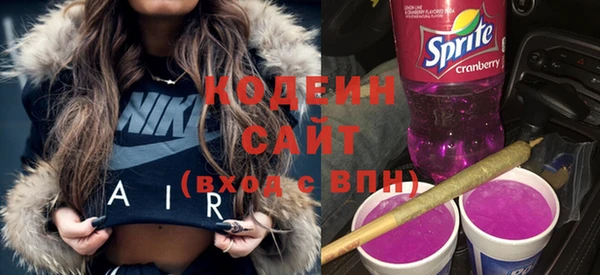 кокаин перу Володарск