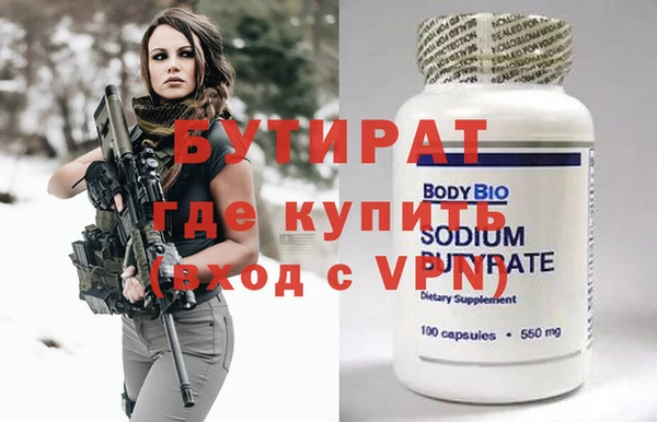 кокаин перу Володарск