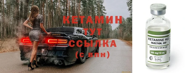 кокаин перу Володарск
