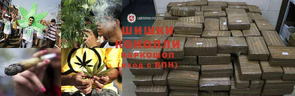 таблы Волосово