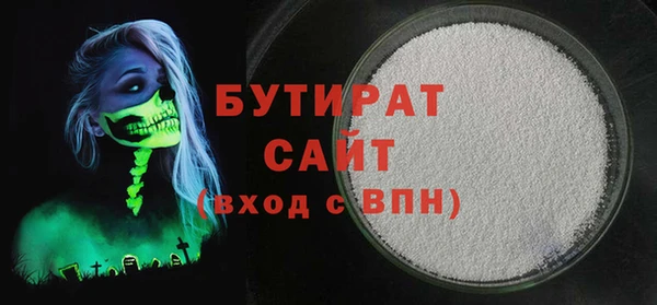 кокаин перу Володарск