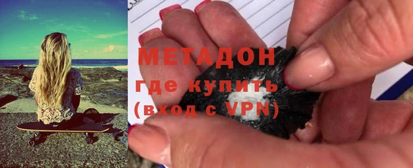 таблы Волосово